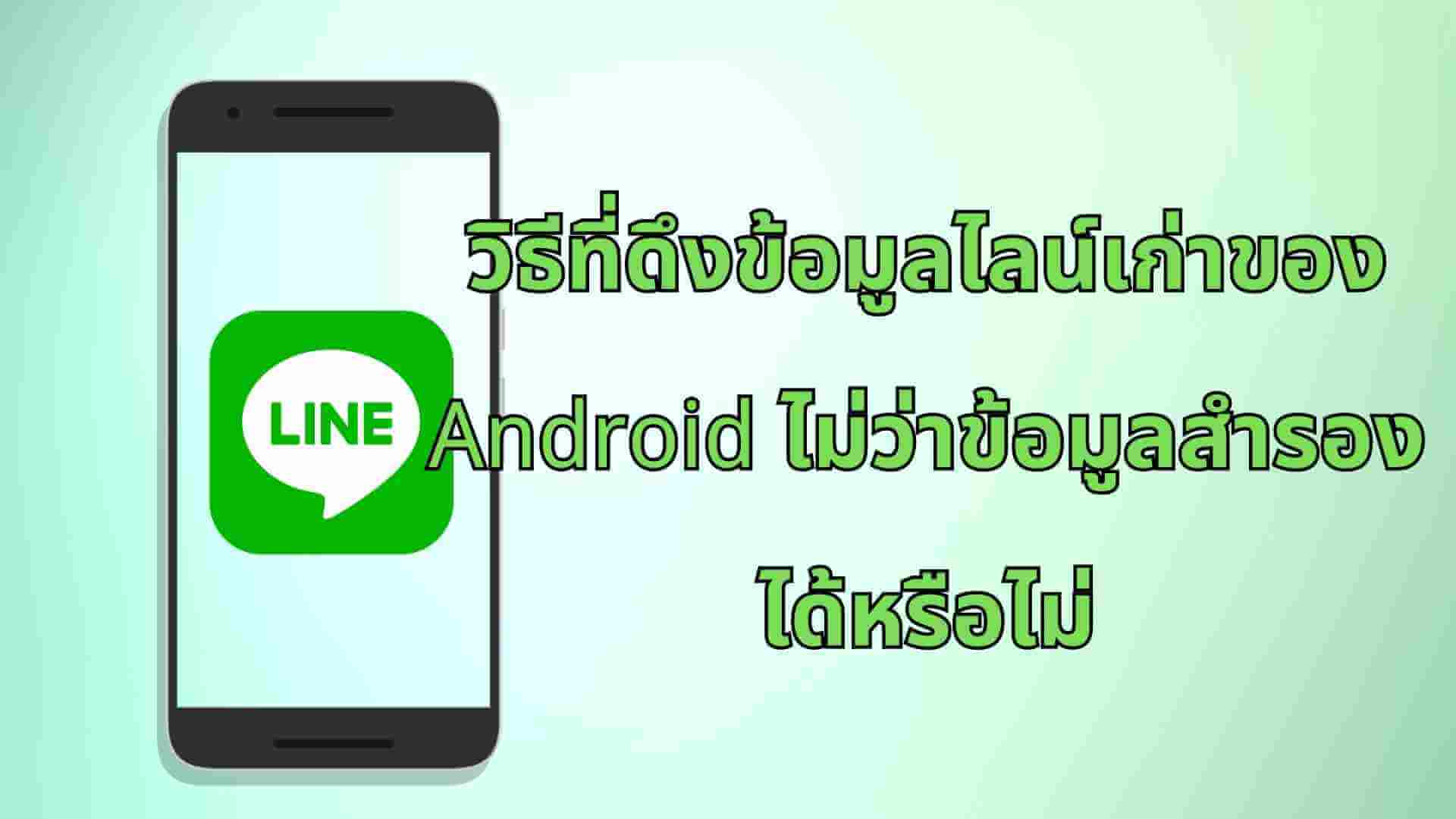 How to obtain valid Indonesian WhatsApp numbers using Indonesian random number generators?